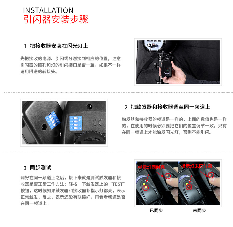 圖立方,LED攝影燈,LED攝像燈,專(zhuān)業(yè)攝影器材廠家,圖立方攝影燈,補(bǔ)光燈,影視器材,攝影燈,環(huán)形燈,直播燈,攝影器材,攝影燈廠家,影視器材廠家,攝影器材廠家