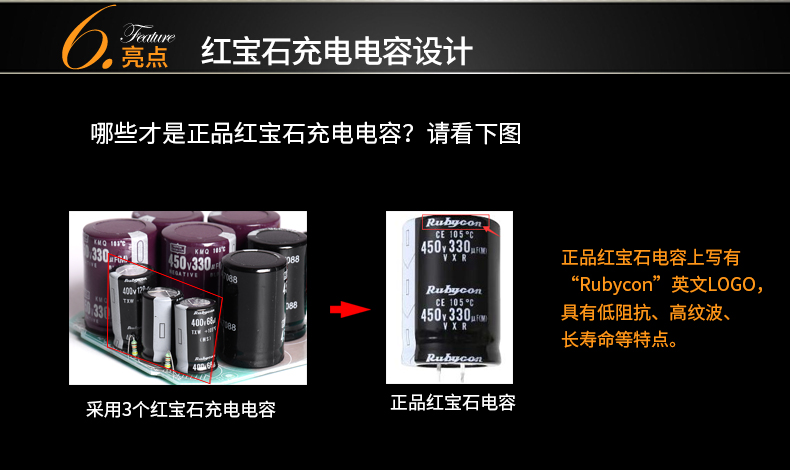 圖立方,LED攝影燈,LED攝像燈,專業(yè)攝影器材廠家,圖立方攝影燈,補光燈,影視器材,攝影燈,環(huán)形燈,直播燈,攝影器材,攝影燈廠家,影視器材廠家,攝影器材廠家