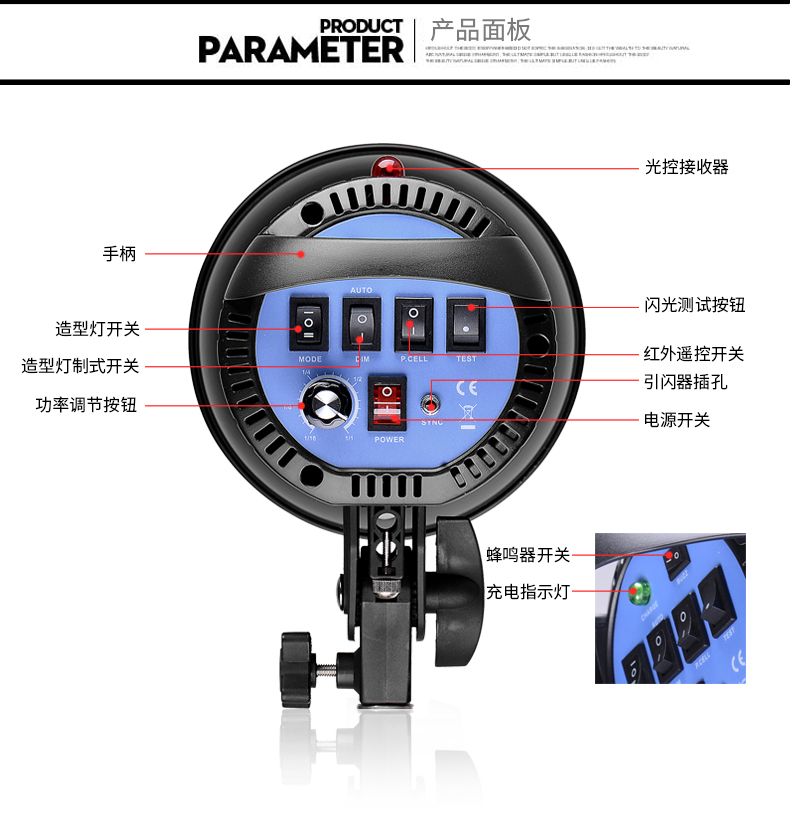 圖立方,LED攝影燈,LED攝像燈,專業(yè)攝影器材廠家,圖立方攝影燈,補光燈,影視器材,攝影燈,環(huán)形燈,直播燈,攝影器材,攝影燈廠家,影視器材廠家,攝影器材廠家