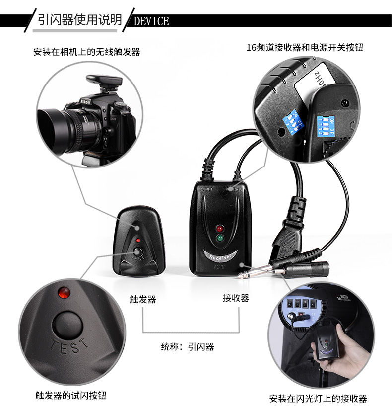 圖立方,LED攝影燈,LED攝像燈,專業(yè)攝影器材廠家,圖立方攝影燈,補光燈,影視器材,攝影燈,環(huán)形燈,直播燈,攝影器材,攝影燈廠家,影視器材廠家,攝影器材廠家