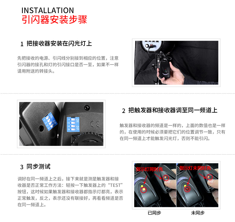 圖立方,LED攝影燈,LED攝像燈,專業(yè)攝影器材廠家,圖立方攝影燈,補光燈,影視器材,攝影燈,環(huán)形燈,直播燈,攝影器材,攝影燈廠家,影視器材廠家,攝影器材廠家