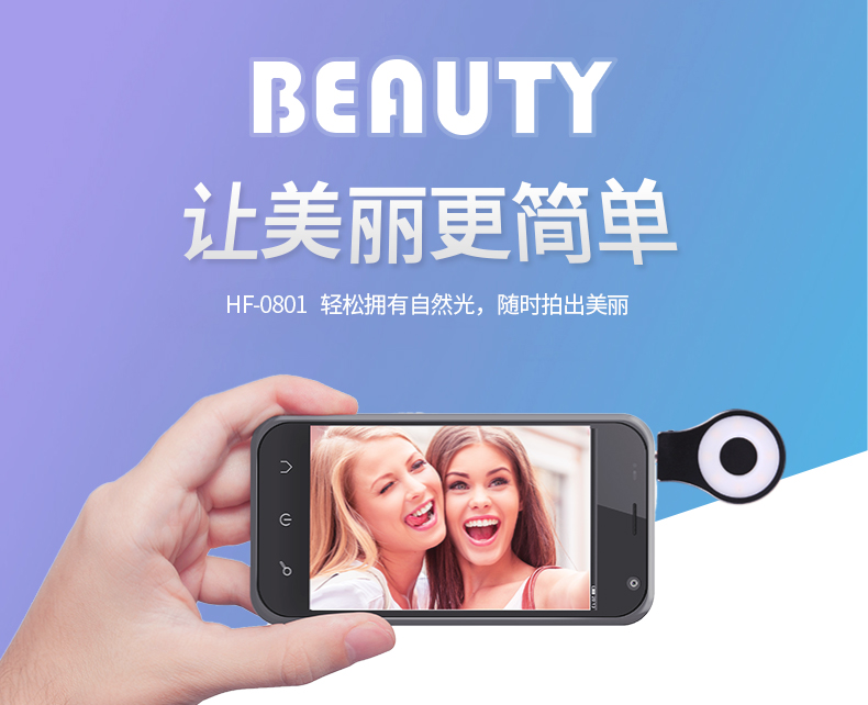 圖立方,LED攝影燈,LED攝像燈,專業(yè)攝影器材廠家,圖立方攝影燈,補(bǔ)光燈,影視器材,攝影燈,環(huán)形燈,直播燈,攝影器材,攝影燈廠家,影視器材廠家,攝影器材廠家