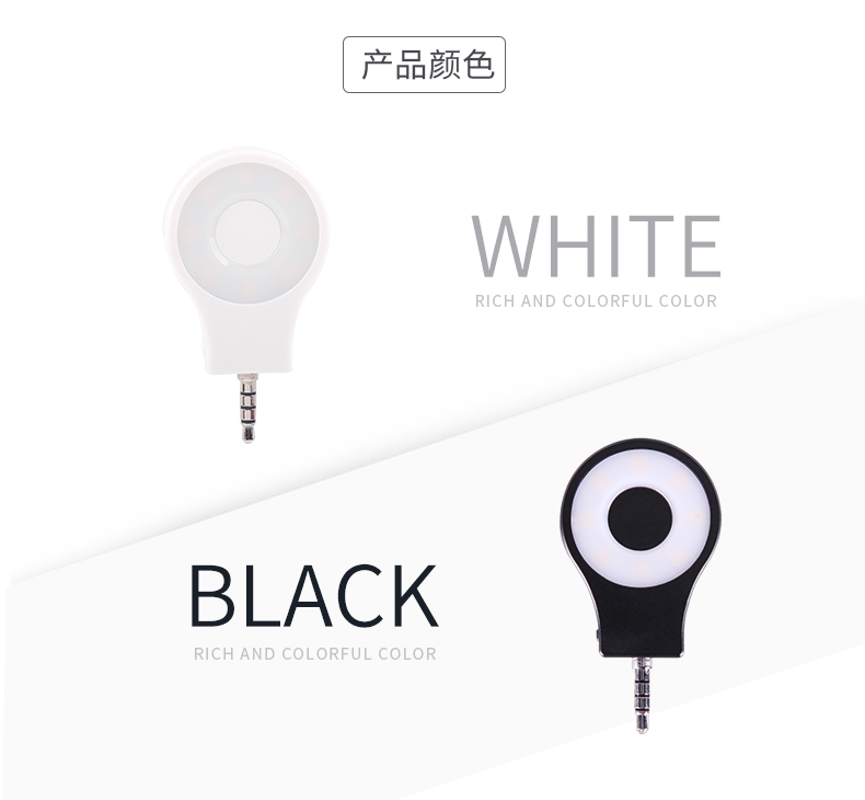 圖立方,LED攝影燈,LED攝像燈,專業(yè)攝影器材廠家,圖立方攝影燈,補(bǔ)光燈,影視器材,攝影燈,環(huán)形燈,直播燈,攝影器材,攝影燈廠家,影視器材廠家,攝影器材廠家