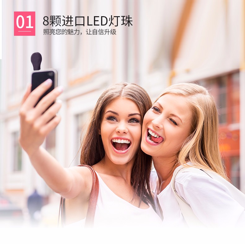 圖立方,LED攝影燈,LED攝像燈,專業(yè)攝影器材廠家,圖立方攝影燈,補(bǔ)光燈,影視器材,攝影燈,環(huán)形燈,直播燈,攝影器材,攝影燈廠家,影視器材廠家,攝影器材廠家