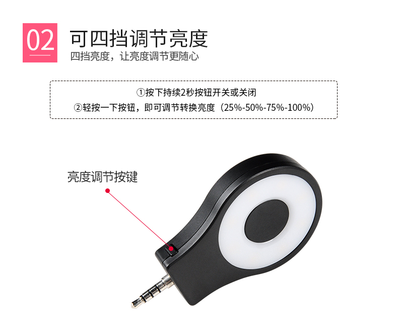 圖立方,LED攝影燈,LED攝像燈,專業(yè)攝影器材廠家,圖立方攝影燈,補(bǔ)光燈,影視器材,攝影燈,環(huán)形燈,直播燈,攝影器材,攝影燈廠家,影視器材廠家,攝影器材廠家