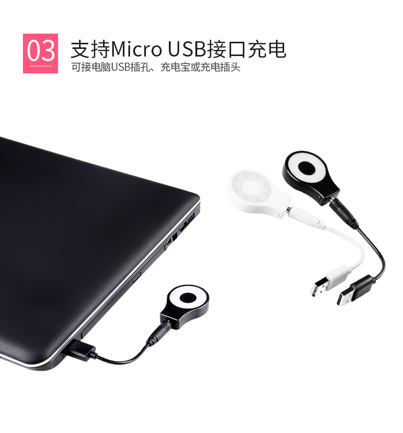 圖立方,LED攝影燈,LED攝像燈,專業(yè)攝影器材廠家,圖立方攝影燈,補(bǔ)光燈,影視器材,攝影燈,環(huán)形燈,直播燈,攝影器材,攝影燈廠家,影視器材廠家,攝影器材廠家