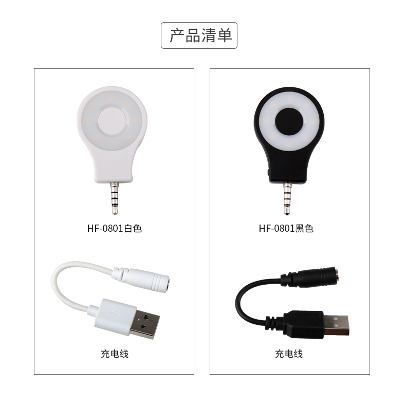 圖立方,LED攝影燈,LED攝像燈,專業(yè)攝影器材廠家,圖立方攝影燈,補(bǔ)光燈,影視器材,攝影燈,環(huán)形燈,直播燈,攝影器材,攝影燈廠家,影視器材廠家,攝影器材廠家