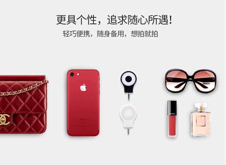 圖立方,LED攝影燈,LED攝像燈,專業(yè)攝影器材廠家,圖立方攝影燈,補(bǔ)光燈,影視器材,攝影燈,環(huán)形燈,直播燈,攝影器材,攝影燈廠家,影視器材廠家,攝影器材廠家