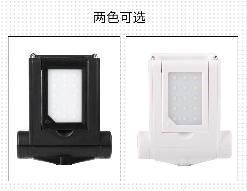 圖立方,LED攝影燈,LED攝像燈,專業(yè)攝影器材廠家,圖立方攝影燈,補光燈,影視器材,攝影燈,環(huán)形燈,直播燈,攝影器材,攝影燈廠家,影視器材廠家,攝影器材廠家