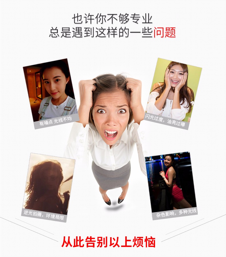 圖立方,LED攝影燈,LED攝像燈,專業(yè)攝影器材廠家,圖立方攝影燈,補光燈,影視器材,攝影燈,環(huán)形燈,直播燈,攝影器材,攝影燈廠家,影視器材廠家,攝影器材廠家