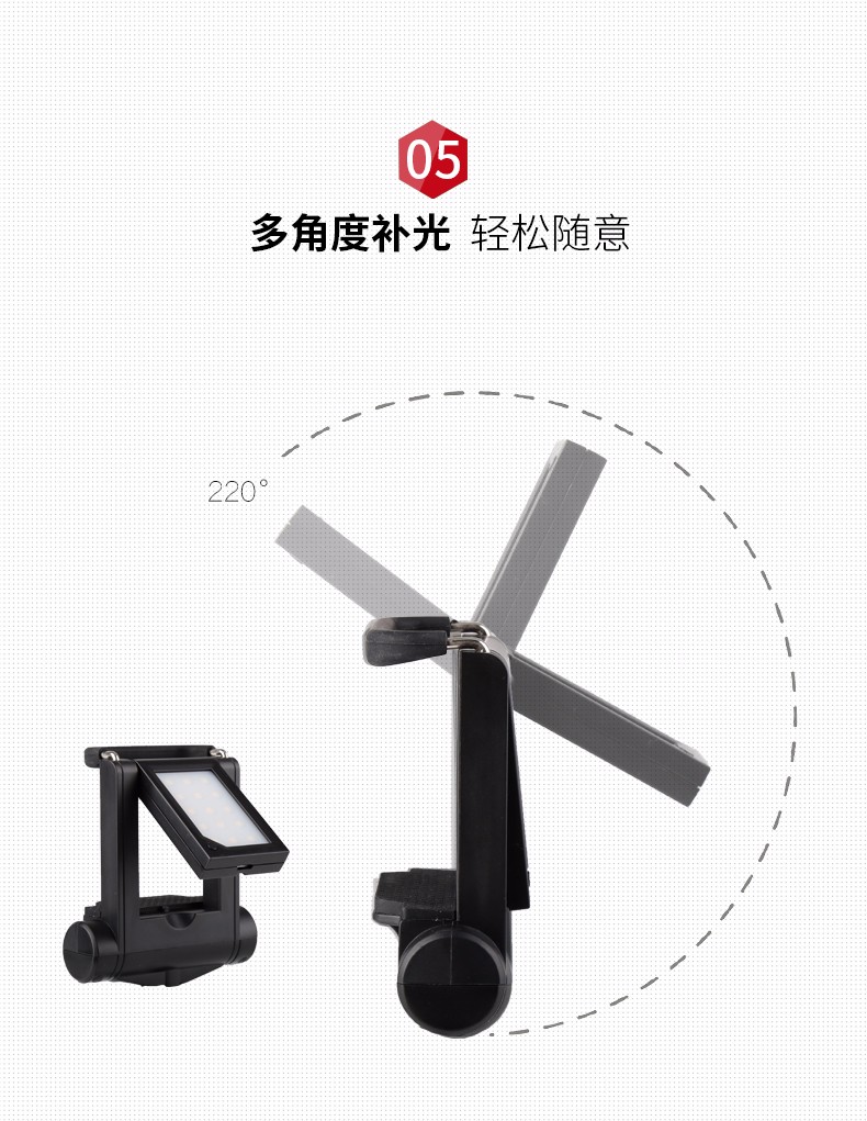 圖立方,LED攝影燈,LED攝像燈,專業(yè)攝影器材廠家,圖立方攝影燈,補光燈,影視器材,攝影燈,環(huán)形燈,直播燈,攝影器材,攝影燈廠家,影視器材廠家,攝影器材廠家