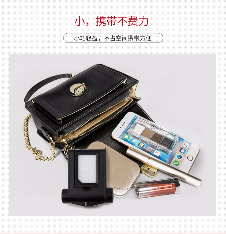 圖立方,LED攝影燈,LED攝像燈,專業(yè)攝影器材廠家,圖立方攝影燈,補光燈,影視器材,攝影燈,環(huán)形燈,直播燈,攝影器材,攝影燈廠家,影視器材廠家,攝影器材廠家