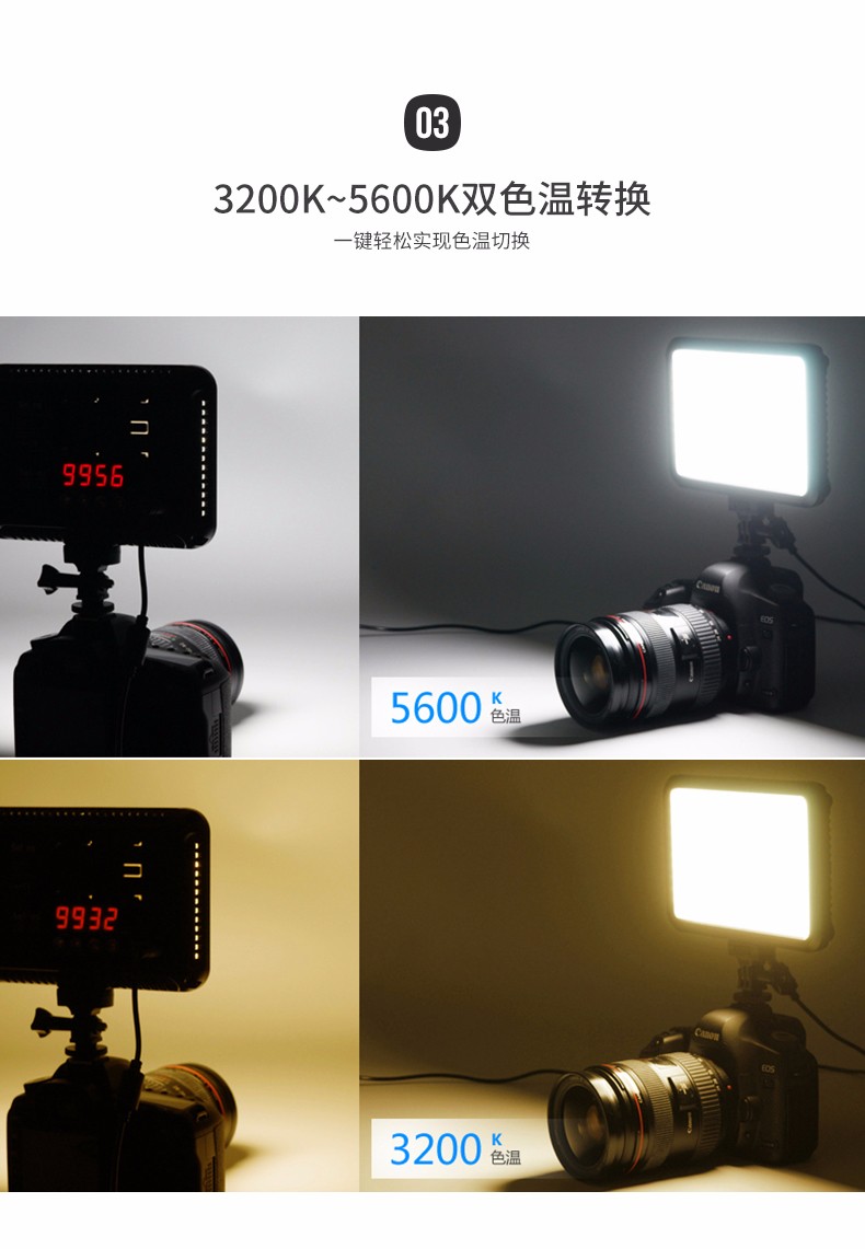 圖立方,LED攝影燈,LED攝像燈,專業(yè)攝影器材廠家,圖立方攝影燈,補(bǔ)光燈,影視器材,攝影燈,環(huán)形燈,直播燈,攝影器材,攝影燈廠家,影視器材廠家,攝影器材廠家