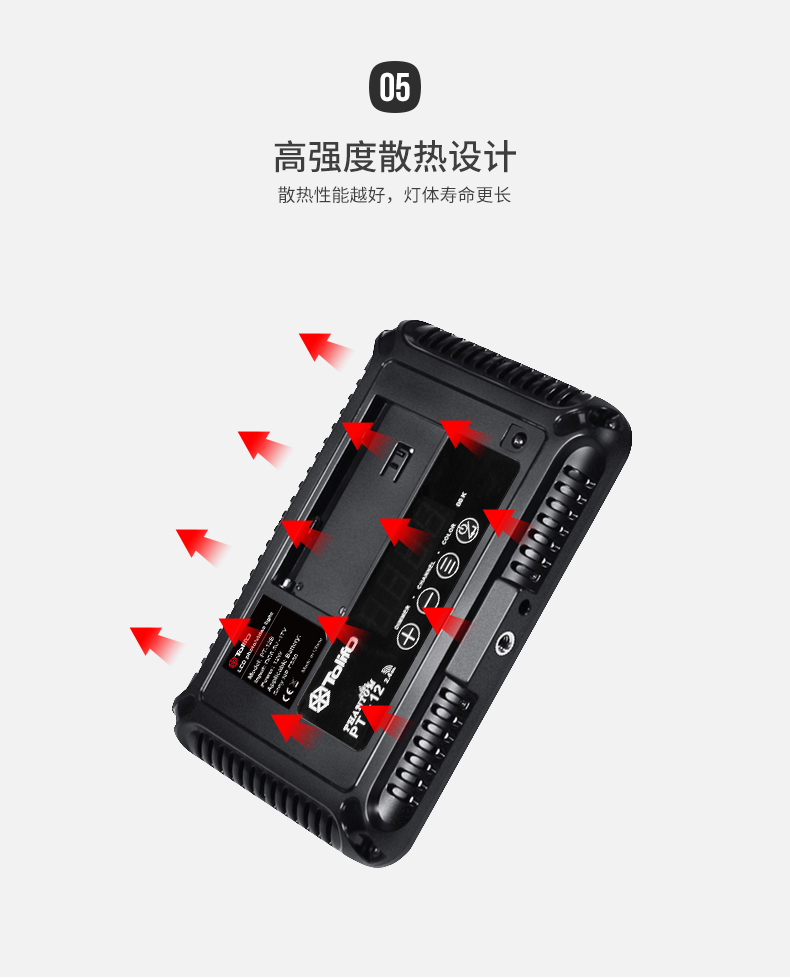 圖立方,LED攝影燈,LED攝像燈,專業(yè)攝影器材廠家,圖立方攝影燈,補(bǔ)光燈,影視器材,攝影燈,環(huán)形燈,直播燈,攝影器材,攝影燈廠家,影視器材廠家,攝影器材廠家