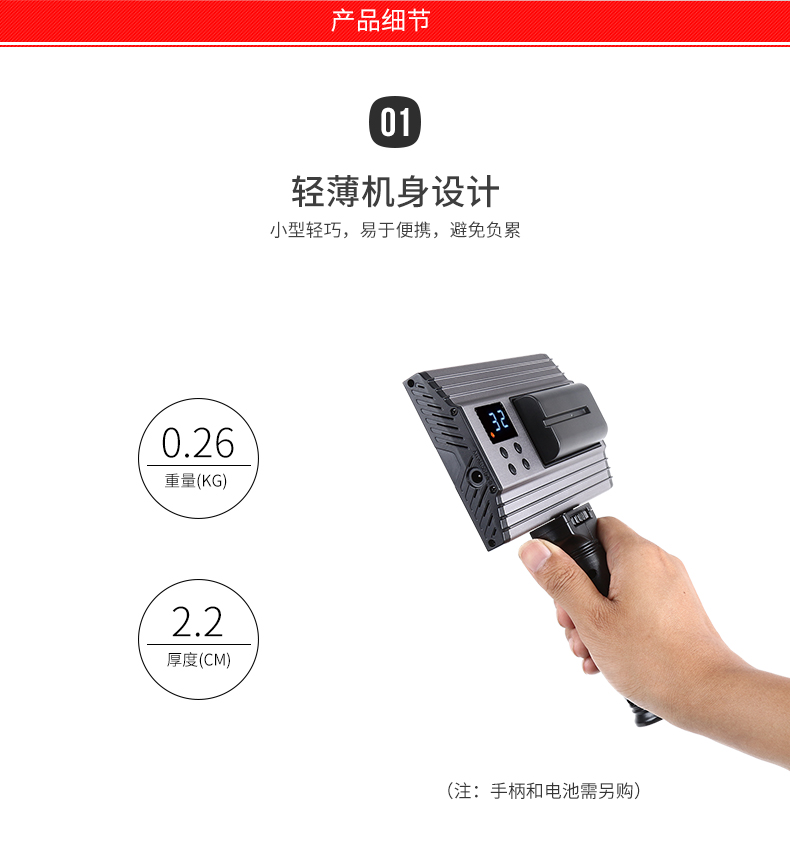 圖立方,LED攝影燈,LED攝像燈,專業(yè)攝影器材廠家,圖立方攝影燈,補(bǔ)光燈,影視器材,攝影燈,環(huán)形燈,直播燈,攝影器材,攝影燈廠家,影視器材廠家,攝影器材廠家