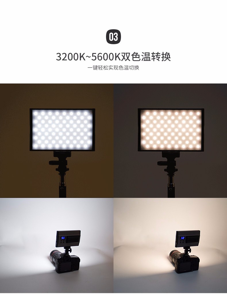 圖立方,LED攝影燈,LED攝像燈,專業(yè)攝影器材廠家,圖立方攝影燈,補(bǔ)光燈,影視器材,攝影燈,環(huán)形燈,直播燈,攝影器材,攝影燈廠家,影視器材廠家,攝影器材廠家