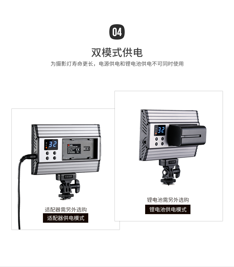 圖立方,LED攝影燈,LED攝像燈,專業(yè)攝影器材廠家,圖立方攝影燈,補(bǔ)光燈,影視器材,攝影燈,環(huán)形燈,直播燈,攝影器材,攝影燈廠家,影視器材廠家,攝影器材廠家