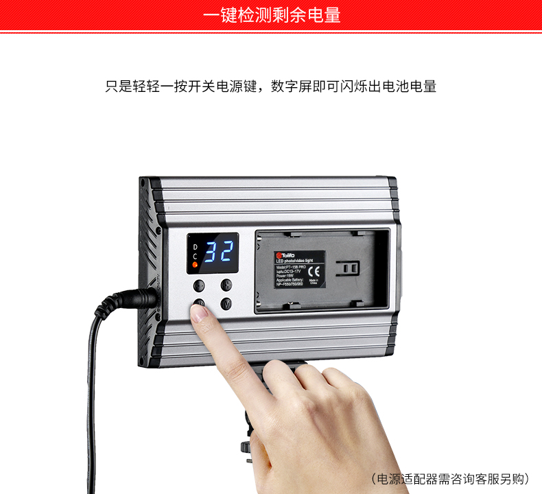 圖立方,LED攝影燈,LED攝像燈,專業(yè)攝影器材廠家,圖立方攝影燈,補(bǔ)光燈,影視器材,攝影燈,環(huán)形燈,直播燈,攝影器材,攝影燈廠家,影視器材廠家,攝影器材廠家