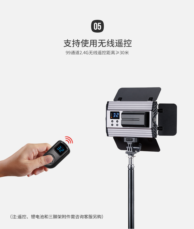 圖立方,LED攝影燈,LED攝像燈,專業(yè)攝影器材廠家,圖立方攝影燈,補光燈,影視器材,攝影燈,環(huán)形燈,直播燈,攝影器材,攝影燈廠家,影視器材廠家,攝影器材廠家