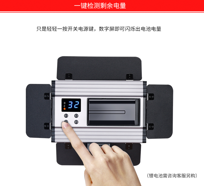 圖立方,LED攝影燈,LED攝像燈,專業(yè)攝影器材廠家,圖立方攝影燈,補光燈,影視器材,攝影燈,環(huán)形燈,直播燈,攝影器材,攝影燈廠家,影視器材廠家,攝影器材廠家