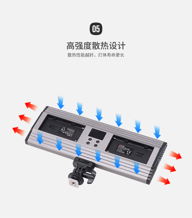 圖立方,LED攝影燈,LED攝像燈,專業(yè)攝影器材廠家,圖立方攝影燈,補光燈,影視器材,攝影燈,環(huán)形燈,直播燈,攝影器材,攝影燈廠家,影視器材廠家,攝影器材廠家