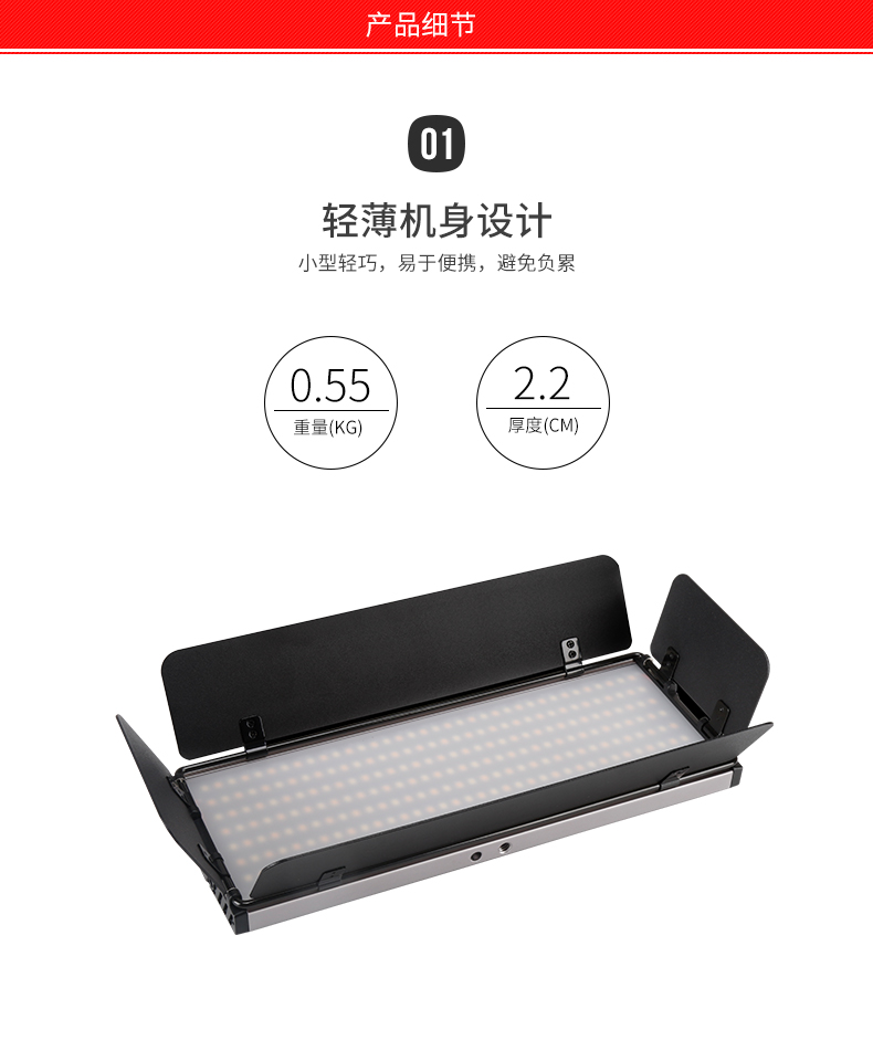 圖立方,LED攝影燈,LED攝像燈,專業(yè)攝影器材廠家,圖立方攝影燈,補(bǔ)光燈,影視器材,攝影燈,環(huán)形燈,直播燈,攝影器材,攝影燈廠家,影視器材廠家,攝影器材廠家