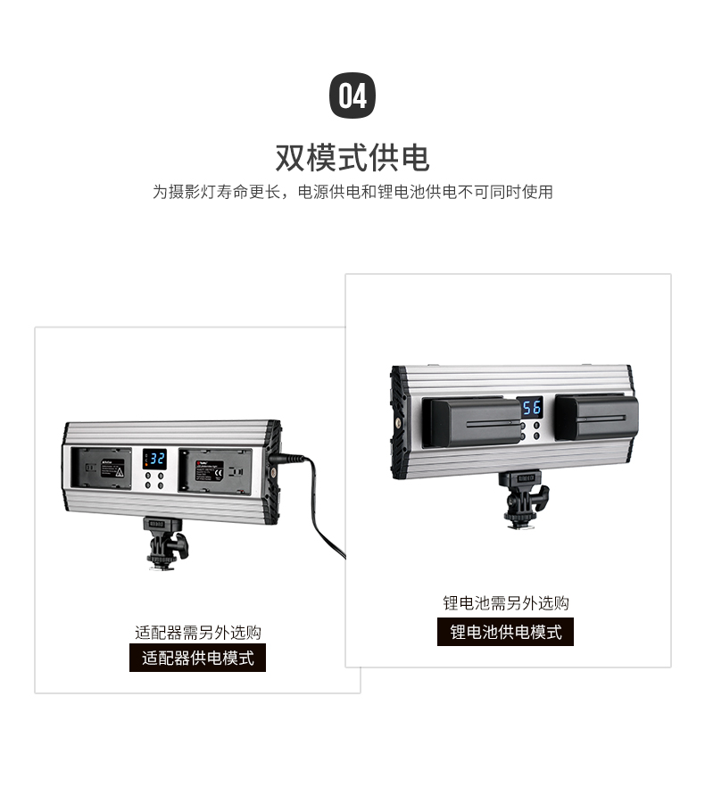 圖立方,LED攝影燈,LED攝像燈,專業(yè)攝影器材廠家,圖立方攝影燈,補(bǔ)光燈,影視器材,攝影燈,環(huán)形燈,直播燈,攝影器材,攝影燈廠家,影視器材廠家,攝影器材廠家