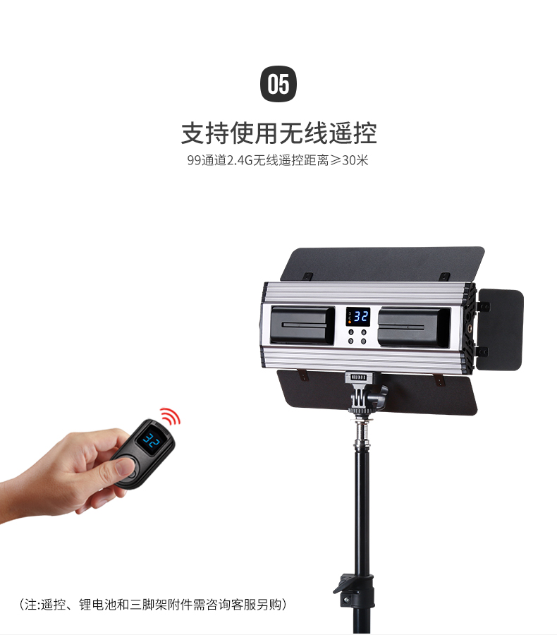 圖立方,LED攝影燈,LED攝像燈,專業(yè)攝影器材廠家,圖立方攝影燈,補(bǔ)光燈,影視器材,攝影燈,環(huán)形燈,直播燈,攝影器材,攝影燈廠家,影視器材廠家,攝影器材廠家