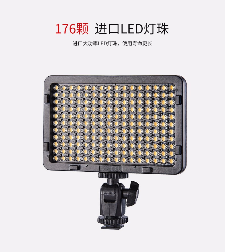 圖立方,LED攝影燈,LED攝像燈,專業(yè)攝影器材廠家,圖立方攝影燈,補光燈,影視器材,攝影燈,環(huán)形燈,直播燈,攝影器材,攝影燈廠家,影視器材廠家,攝影器材廠家