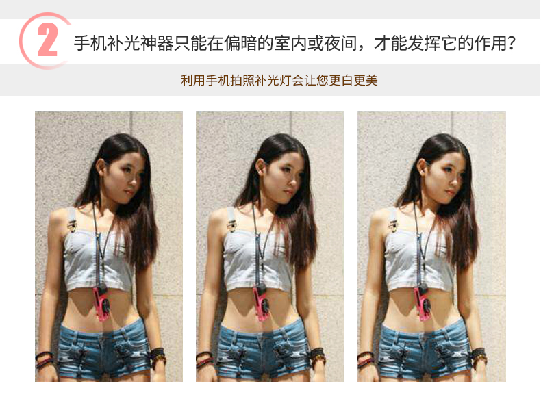 圖立方,LED攝影燈,LED攝像燈,專(zhuān)業(yè)攝影器材廠家,圖立方攝影燈,補(bǔ)光燈,影視器材,攝影燈,環(huán)形燈,直播燈,攝影器材,攝影燈廠家,影視器材廠家,攝影器材廠家