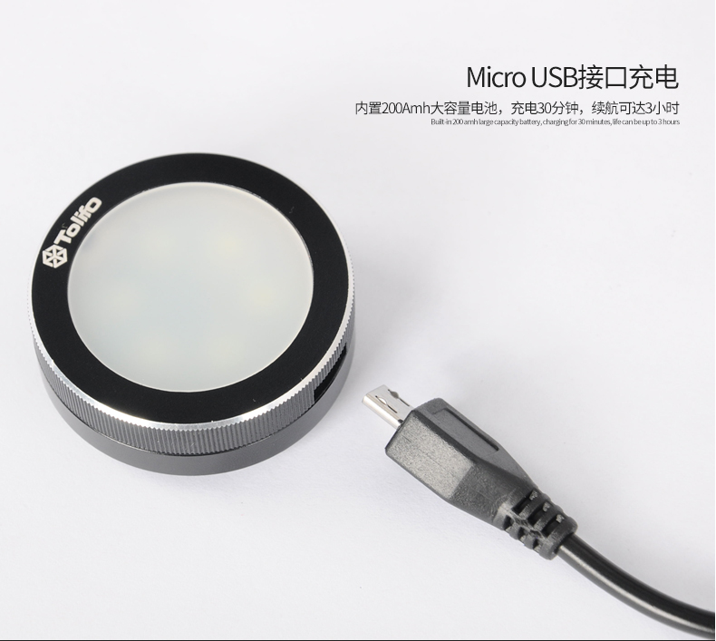 圖立方,LED攝影燈,LED攝像燈,專(zhuān)業(yè)攝影器材廠家,圖立方攝影燈,補(bǔ)光燈,影視器材,攝影燈,環(huán)形燈,直播燈,攝影器材,攝影燈廠家,影視器材廠家,攝影器材廠家