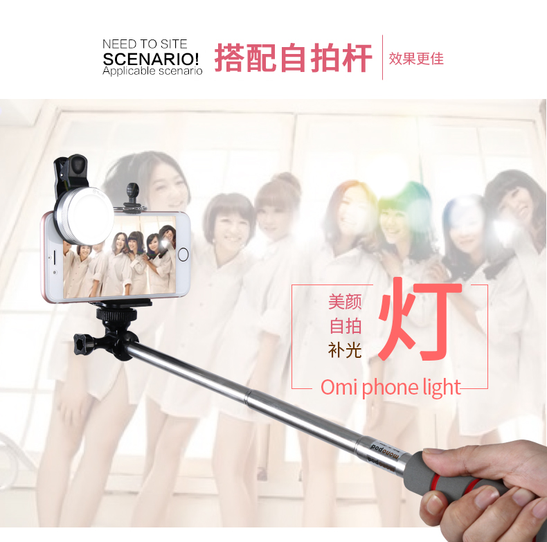 圖立方,LED攝影燈,LED攝像燈,專(zhuān)業(yè)攝影器材廠家,圖立方攝影燈,補(bǔ)光燈,影視器材,攝影燈,環(huán)形燈,直播燈,攝影器材,攝影燈廠家,影視器材廠家,攝影器材廠家