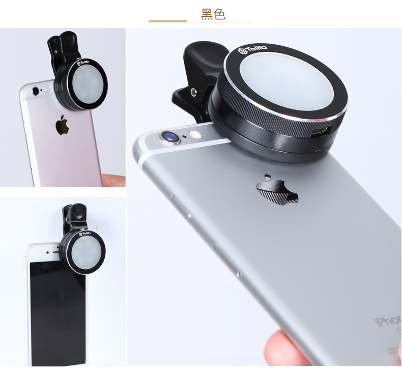 圖立方,LED攝影燈,LED攝像燈,專(zhuān)業(yè)攝影器材廠家,圖立方攝影燈,補(bǔ)光燈,影視器材,攝影燈,環(huán)形燈,直播燈,攝影器材,攝影燈廠家,影視器材廠家,攝影器材廠家