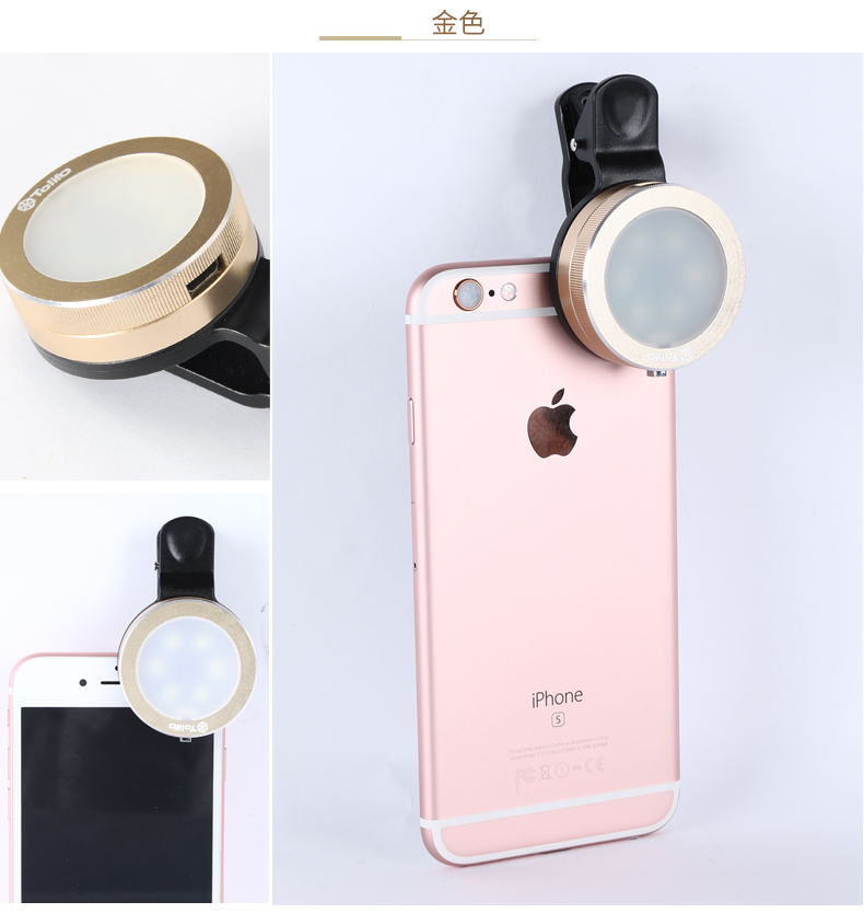 圖立方,LED攝影燈,LED攝像燈,專(zhuān)業(yè)攝影器材廠家,圖立方攝影燈,補(bǔ)光燈,影視器材,攝影燈,環(huán)形燈,直播燈,攝影器材,攝影燈廠家,影視器材廠家,攝影器材廠家