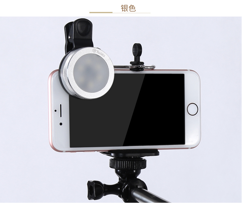 圖立方,LED攝影燈,LED攝像燈,專(zhuān)業(yè)攝影器材廠家,圖立方攝影燈,補(bǔ)光燈,影視器材,攝影燈,環(huán)形燈,直播燈,攝影器材,攝影燈廠家,影視器材廠家,攝影器材廠家