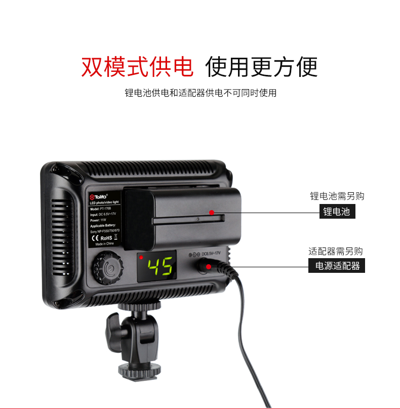 圖立方,LED攝影燈,LED攝像燈,專業(yè)攝影器材廠家,圖立方攝影燈,補(bǔ)光燈,影視器材,攝影燈,環(huán)形燈,直播燈,攝影器材,攝影燈廠家,影視器材廠家,攝影器材廠家