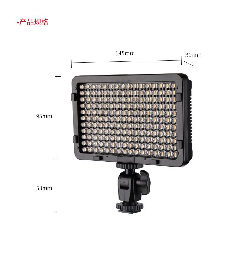 圖立方,LED攝影燈,LED攝像燈,專業(yè)攝影器材廠家,圖立方攝影燈,補(bǔ)光燈,影視器材,攝影燈,環(huán)形燈,直播燈,攝影器材,攝影燈廠家,影視器材廠家,攝影器材廠家