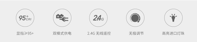 圖立方,LED攝影燈,LED攝像燈,專業(yè)攝影器材廠家,圖立方攝影燈,補光燈,影視器材,攝影燈,環(huán)形燈,直播燈,攝影器材,攝影燈廠家,影視器材廠家,攝影器材廠家