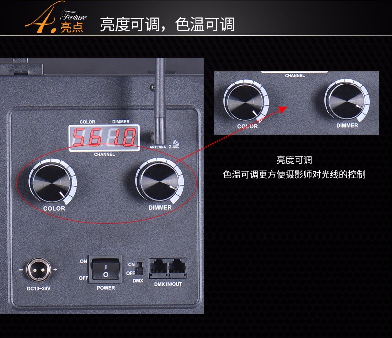 圖立方,LED攝影燈,LED攝像燈,專業(yè)攝影器材廠家,圖立方攝影燈,補(bǔ)光燈,影視器材,攝影燈,環(huán)形燈,直播燈,攝影器材,攝影燈廠家,影視器材廠家,攝影器材廠家