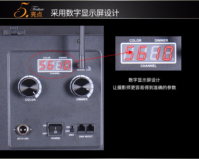 圖立方,LED攝影燈,LED攝像燈,專業(yè)攝影器材廠家,圖立方攝影燈,補(bǔ)光燈,影視器材,攝影燈,環(huán)形燈,直播燈,攝影器材,攝影燈廠家,影視器材廠家,攝影器材廠家