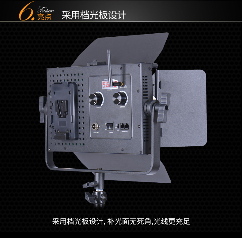 圖立方,LED攝影燈,LED攝像燈,專業(yè)攝影器材廠家,圖立方攝影燈,補(bǔ)光燈,影視器材,攝影燈,環(huán)形燈,直播燈,攝影器材,攝影燈廠家,影視器材廠家,攝影器材廠家