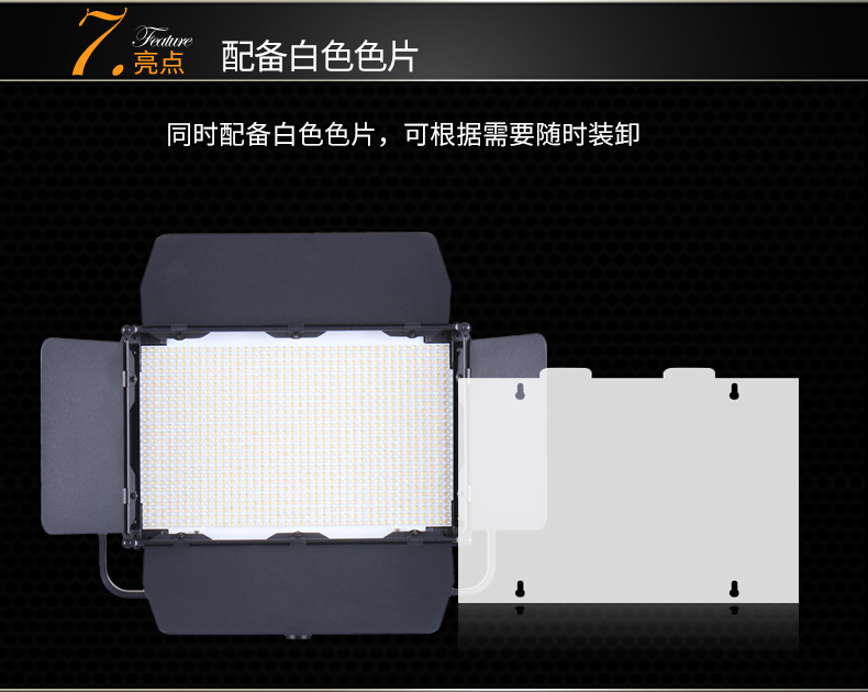 圖立方,LED攝影燈,LED攝像燈,專業(yè)攝影器材廠家,圖立方攝影燈,補(bǔ)光燈,影視器材,攝影燈,環(huán)形燈,直播燈,攝影器材,攝影燈廠家,影視器材廠家,攝影器材廠家