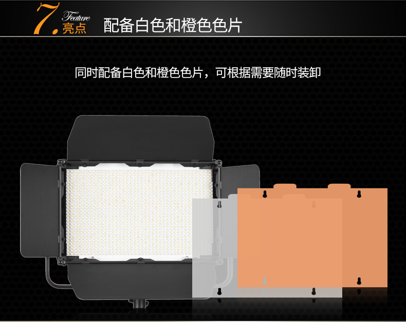 圖立方,LED攝影燈,LED攝像燈,專業(yè)攝影器材廠家,圖立方攝影燈,補光燈,影視器材,攝影燈,環(huán)形燈,直播燈,攝影器材,攝影燈廠家,影視器材廠家,攝影器材廠家
