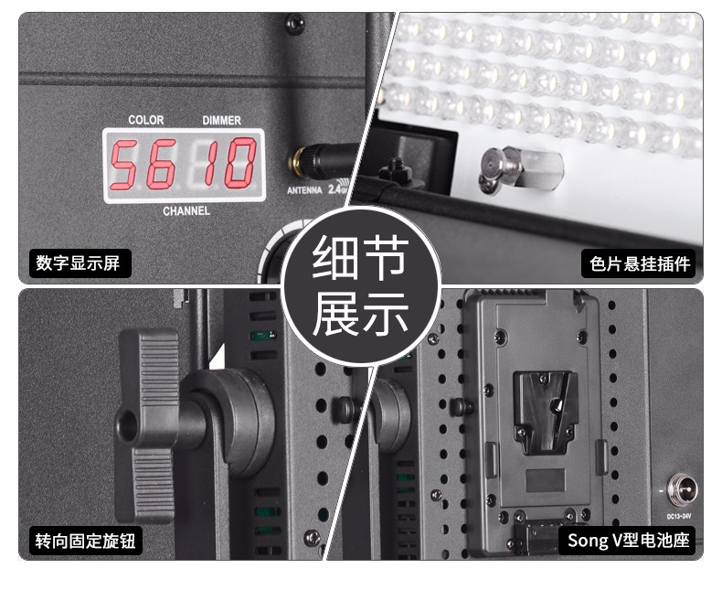 圖立方,LED攝影燈,LED攝像燈,專業(yè)攝影器材廠家,圖立方攝影燈,補光燈,影視器材,攝影燈,環(huán)形燈,直播燈,攝影器材,攝影燈廠家,影視器材廠家,攝影器材廠家