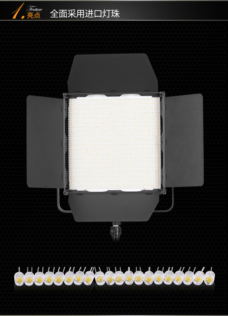 圖立方,LED攝影燈,LED攝像燈,專業(yè)攝影器材廠家,圖立方攝影燈,補光燈,影視器材,攝影燈,環(huán)形燈,直播燈,攝影器材,攝影燈廠家,影視器材廠家,攝影器材廠家 圖立方,LED攝影燈,LED攝像燈,專業(yè)攝影器材廠家,圖立方攝影燈,補光燈,影視器材,攝影燈,環(huán)形燈,直播燈,攝影器材,攝影燈廠家,影視器材廠家,攝影器材廠家