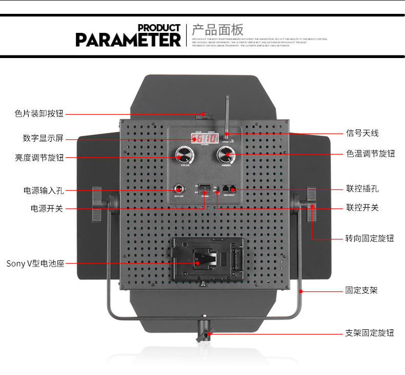 圖立方,LED攝影燈,LED攝像燈,專業(yè)攝影器材廠家,圖立方攝影燈,補光燈,影視器材,攝影燈,環(huán)形燈,直播燈,攝影器材,攝影燈廠家,影視器材廠家,攝影器材廠家 圖立方,LED攝影燈,LED攝像燈,專業(yè)攝影器材廠家,圖立方攝影燈,補光燈,影視器材,攝影燈,環(huán)形燈,直播燈,攝影器材,攝影燈廠家,影視器材廠家,攝影器材廠家