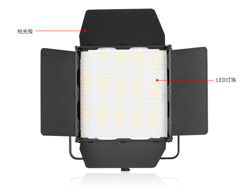 圖立方,LED攝影燈,LED攝像燈,專業(yè)攝影器材廠家,圖立方攝影燈,補光燈,影視器材,攝影燈,環(huán)形燈,直播燈,攝影器材,攝影燈廠家,影視器材廠家,攝影器材廠家 圖立方,LED攝影燈,LED攝像燈,專業(yè)攝影器材廠家,圖立方攝影燈,補光燈,影視器材,攝影燈,環(huán)形燈,直播燈,攝影器材,攝影燈廠家,影視器材廠家,攝影器材廠家