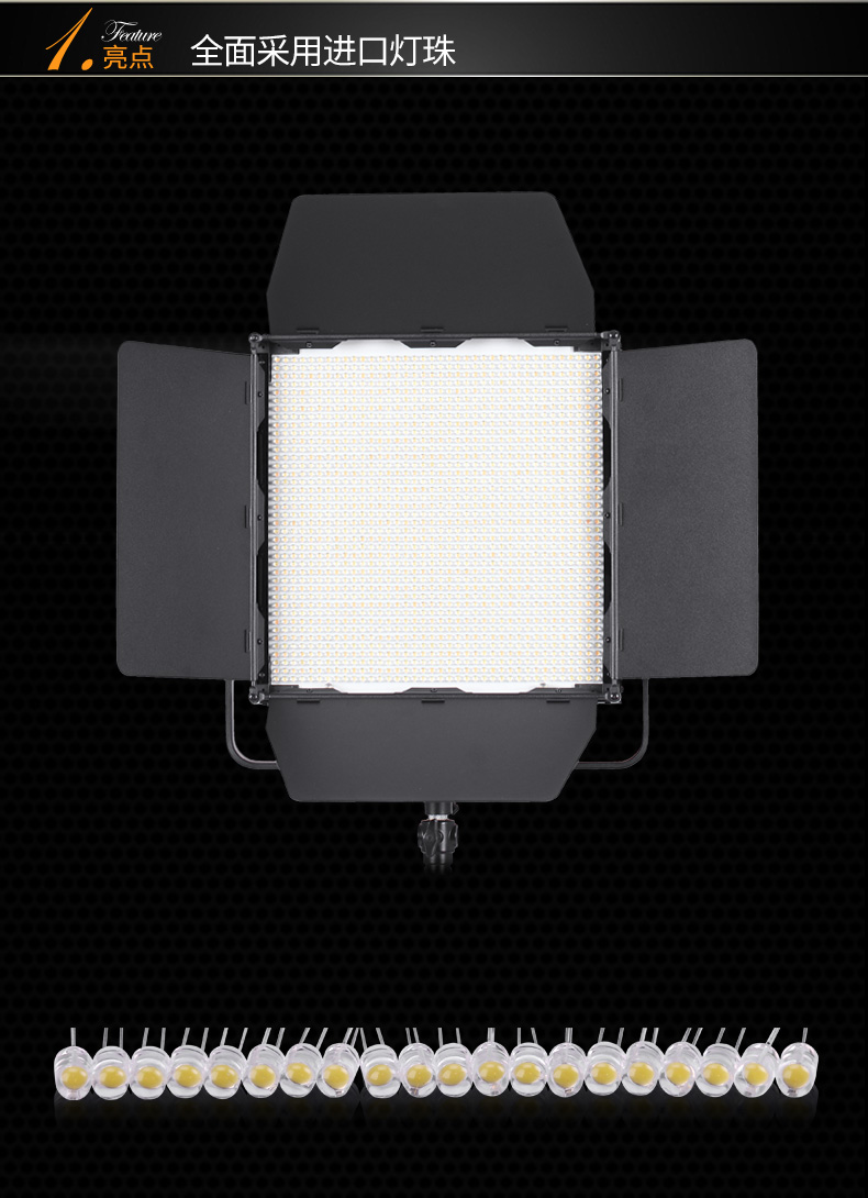 圖立方,LED攝影燈,LED攝像燈,專業(yè)攝影器材廠家,圖立方攝影燈,補(bǔ)光燈,影視器材,攝影燈,環(huán)形燈,直播燈,攝影器材,攝影燈廠家,影視器材廠家,攝影器材廠家