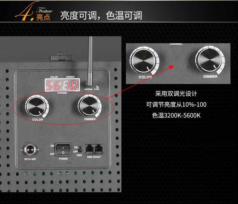 圖立方,LED攝影燈,LED攝像燈,專業(yè)攝影器材廠家,圖立方攝影燈,補(bǔ)光燈,影視器材,攝影燈,環(huán)形燈,直播燈,攝影器材,攝影燈廠家,影視器材廠家,攝影器材廠家