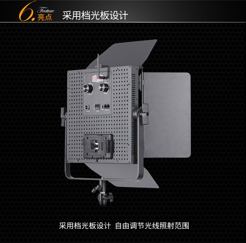 圖立方,LED攝影燈,LED攝像燈,專業(yè)攝影器材廠家,圖立方攝影燈,補(bǔ)光燈,影視器材,攝影燈,環(huán)形燈,直播燈,攝影器材,攝影燈廠家,影視器材廠家,攝影器材廠家